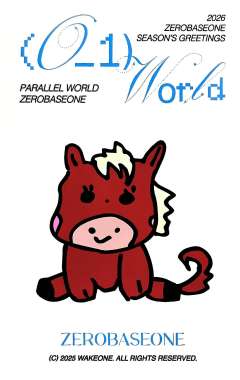 26台历日本am1-资料图