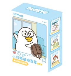 晚安好梦鸭-资料图