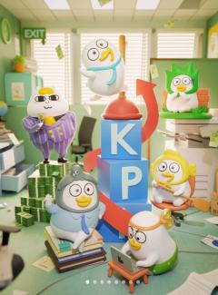 隐藏款-儆猴的鸡-资料图