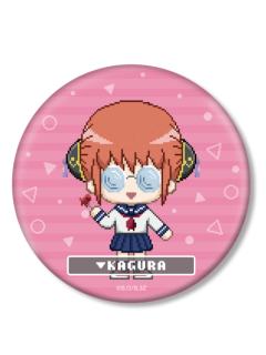 神乐徽章-DOT DOT系列