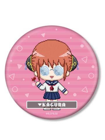 神乐徽章-DOT DOT系列