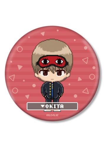 冲田总悟徽章-DOT DOT系列