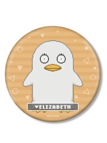 伊丽莎白徽章-DOT DOT系列