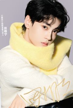 兰嘉丝汀代言光栅大卡