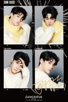 兰嘉丝汀代言人生四格