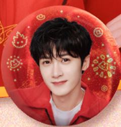 好想来代言2.0徽章 ver.A