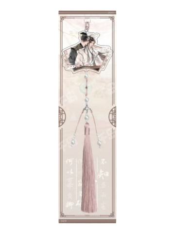 墨燃&楚晚宁亚克力挂件-萌果酱谷子咖啡联动主题Cafe红莲卧香系列