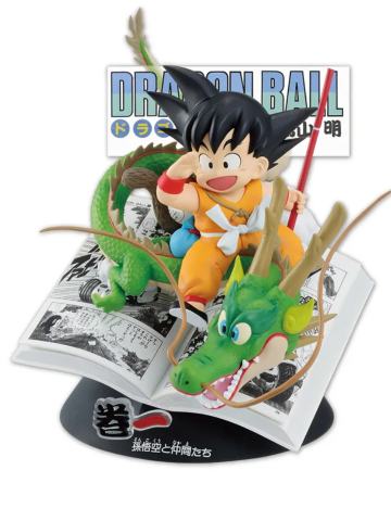 第一卷龙珠漫画封面手办