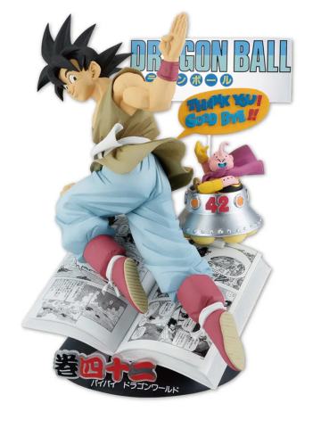 第四十二卷卷龙珠漫画封面手办