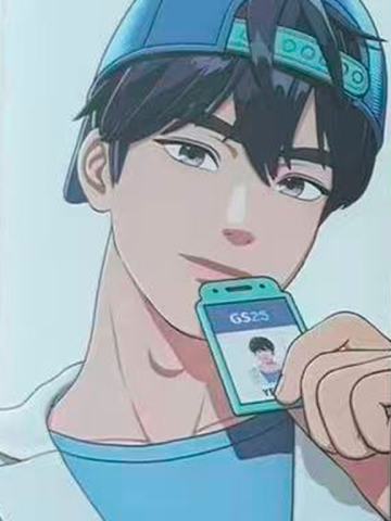 gs25妙脆角卡2 ver.A