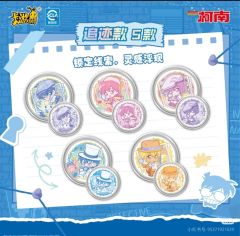 工藤新一(隐藏)双面糖果徽章-永夜序曲快闪系列-资料图