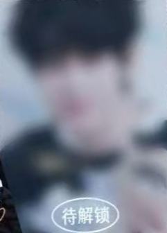 范趣町代言卡 ver.E