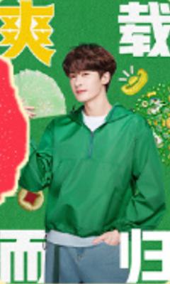 好想来x雪碧新春限定卡 ver.A