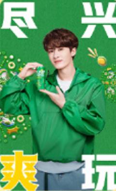 好想来x雪碧新春限定卡 ver.B