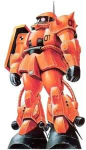 MS-06RP 试作型高机动型扎古Ⅱ