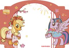 紫悦苹果嘉儿-资料图