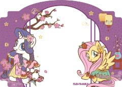 珍奇柔柔-资料图