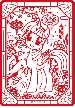 紫悦公主-资料图