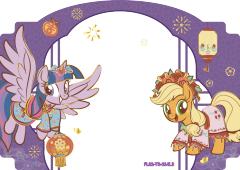 紫悦苹果嘉儿-资料图