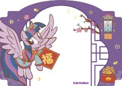 紫悦公主-资料图