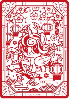 风雪之心-资料图