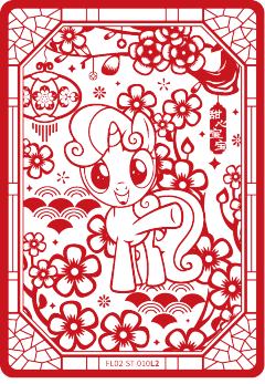 甜心宝宝-资料图