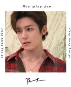 江中猴姑2.0拍立得