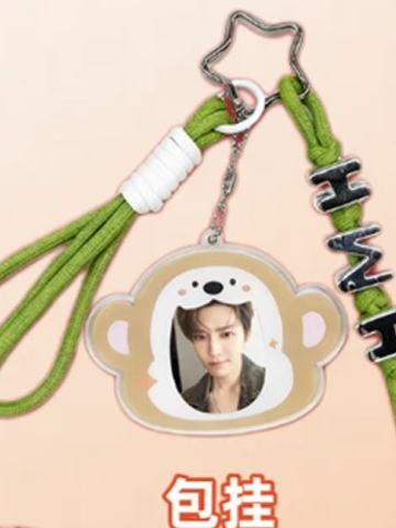 江中猴姑2.0包挂