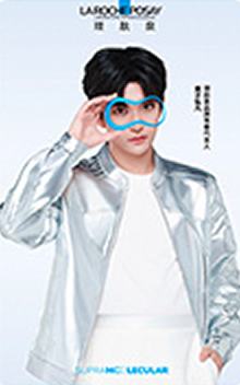 理肤泉代言心意卡 ver.B