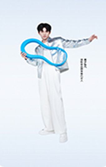 理肤泉代言祝福卡