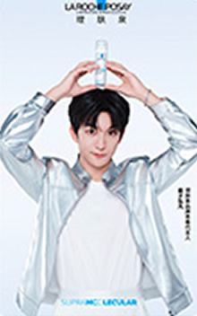 理肤泉代言心意卡 ver.A