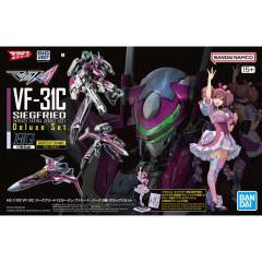 HG VF-31C豪华版