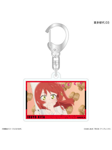 喜多郁代03钥匙扣-CE Gt.Vo.IKUYO个人池场面写ver.