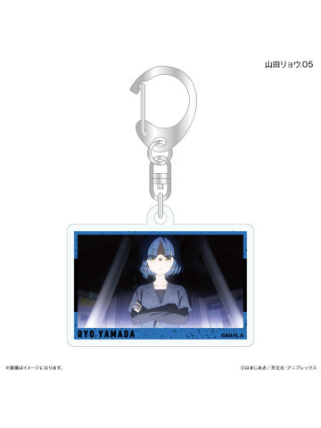 山田凉05钥匙扣-CE Ba.RYO个人池场面写ver.