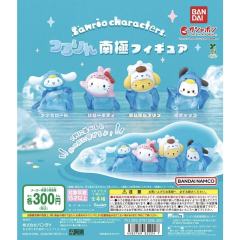 三丽鸥家族南极冰川冰块系列扭蛋