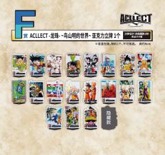 龙珠～鸟山明的世界～亚克力立牌