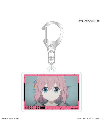 后藤一里01钥匙扣-CE Gt.HITORI个人池场面写ver.1