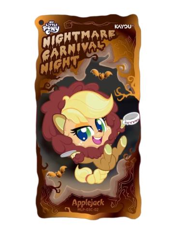 苹果嘉儿C赏透卡-友谊的宝藏第3弹 梦魇狂欢之夜