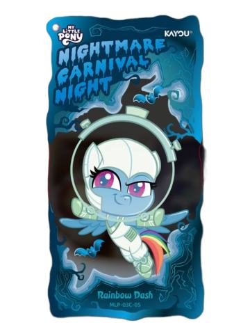 云宝C赏透卡-友谊的宝藏第3弹 梦魇狂欢之夜