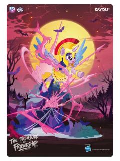 紫悦(竖)D赏海报-友谊的宝藏第3弹 梦魇狂欢之夜