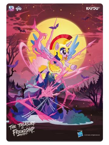 紫悦(竖)D赏海报-友谊的宝藏第3弹 梦魇狂欢之夜