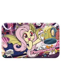 柔柔F赏反光徽章-友谊的宝藏第3弹 梦魇狂欢之夜