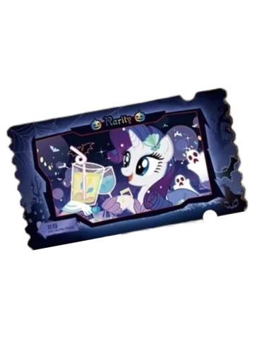 珍奇特典胶片卡-友谊的宝藏第3弹 梦魇狂欢之夜