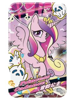 音韵公主F赏反光徽章-友谊的宝藏第3弹 梦魇狂欢之夜