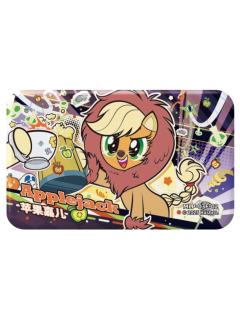 苹果嘉儿F赏反光徽章-友谊的宝藏第3弹 梦魇狂欢之夜