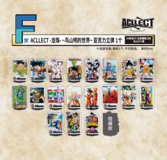 第四十二卷卷龙珠漫画封面手办-资料图