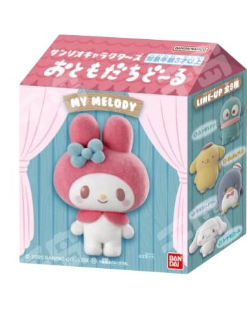 三丽鸥家族植绒摆件萌粒