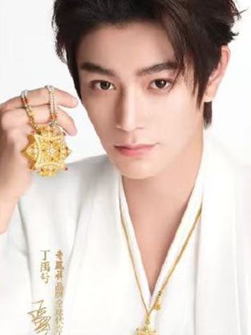 老凤祥代言卡 ver.C