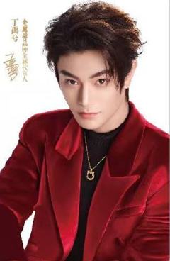 老凤祥代言卡 ver.A