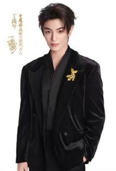 老凤祥代言卡 ver.E